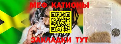 2c-b Кулебаки