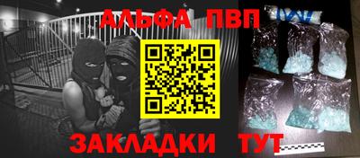 2c-b Кулебаки