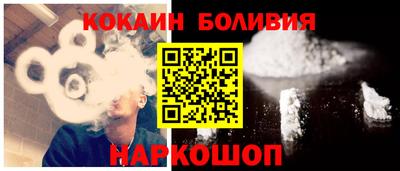 MESCALINE Кунгур