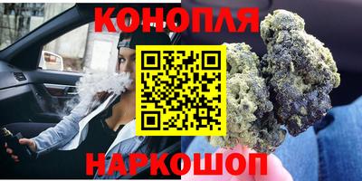 2c-b Кулебаки