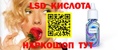 круглые Кумертау