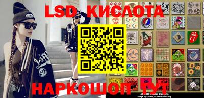 2c-b Кулебаки
