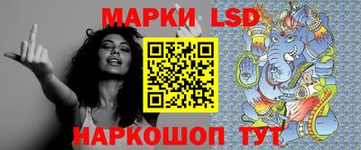 2c-b Кулебаки