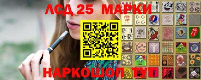 2c-b Кулебаки