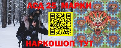круглые Кумертау