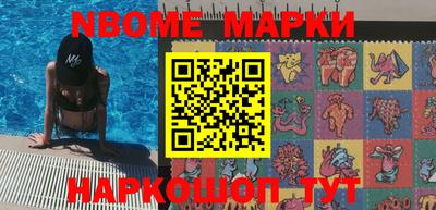 круглые Кумертау