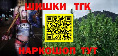 2c-b Кулебаки