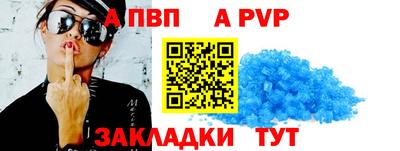круглые Кумертау