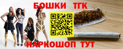 MESCALINE Кунгур