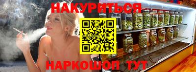 круглые Кумертау