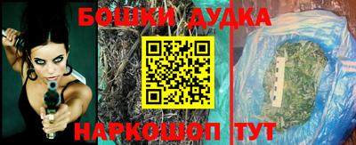 MESCALINE Кунгур