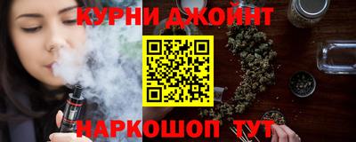 2c-b Кулебаки