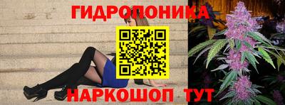 круглые Кумертау