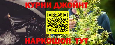 MESCALINE Кунгур