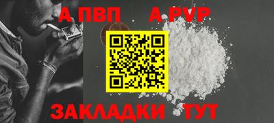 MESCALINE Кунгур