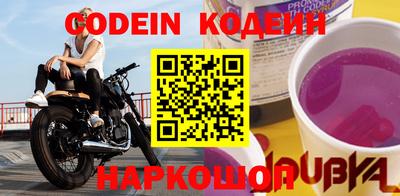 круглые Кумертау