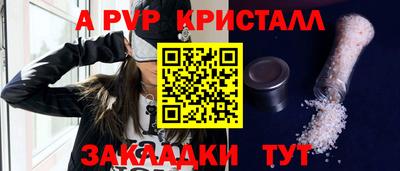2c-b Кулебаки