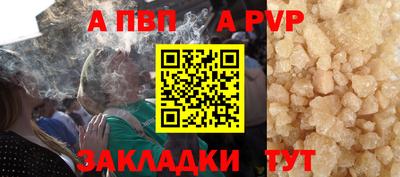 MESCALINE Кунгур