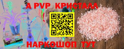 круглые Кумертау