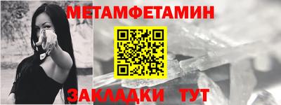 круглые Кумертау