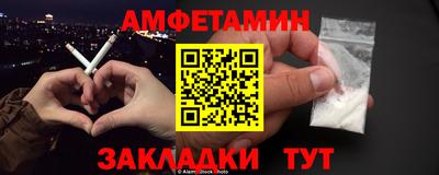 MESCALINE Кунгур