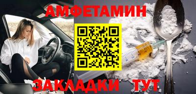 круглые Кумертау