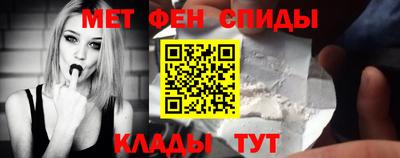 круглые Кумертау