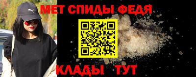 круглые Кумертау