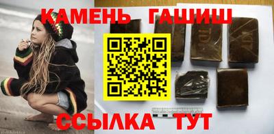 2c-b Кулебаки