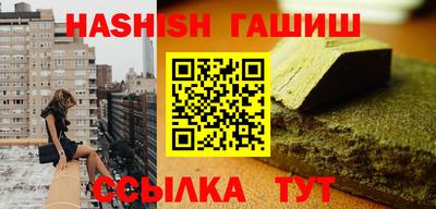 MESCALINE Кунгур