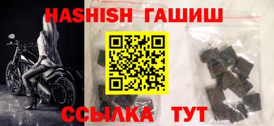 круглые Кумертау