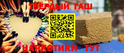 MESCALINE Кунгур