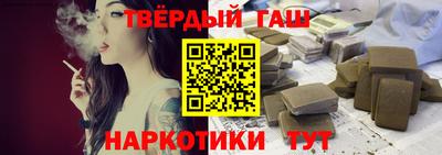 MESCALINE Кунгур