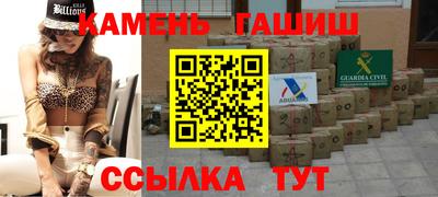2c-b Кулебаки