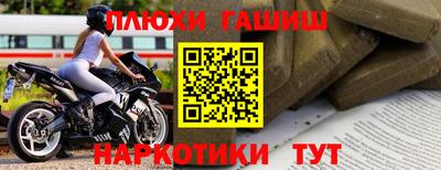 круглые Кумертау