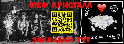 2c-b Кулебаки